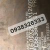 Thép Tấm Hơi A515, A516 G70,10MM X2000X6000/12M